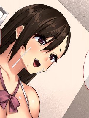 [ぽるちーに] 生ハメ大好きギャルビッチばかりの貞操観念欠落生徒会!! どスケベ校則に違反する生徒は発情マンコで性指導!_043