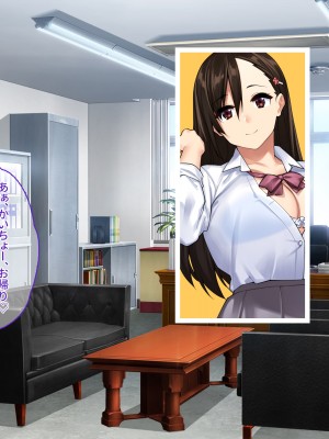 [ぽるちーに] 生ハメ大好きギャルビッチばかりの貞操観念欠落生徒会!! どスケベ校則に違反する生徒は発情マンコで性指導!_140