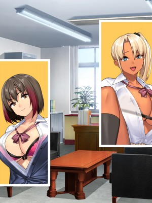[ぽるちーに] 生ハメ大好きギャルビッチばかりの貞操観念欠落生徒会!! どスケベ校則に違反する生徒は発情マンコで性指導!_070