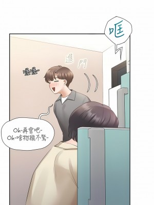 同居上下舖 42話_42_01
