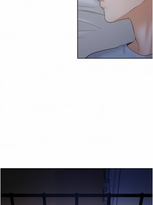 同居上下舖 42話_42_18