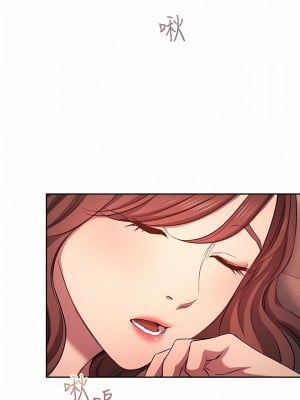 朋友的媽媽 外傳1-3話_89-01_04