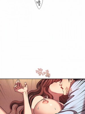 朋友的媽媽 外傳1-3話_89-01_06