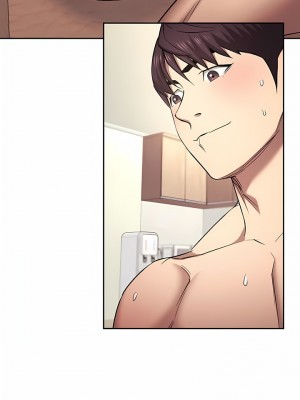 朋友的媽媽 外傳1-3話_89-01_08