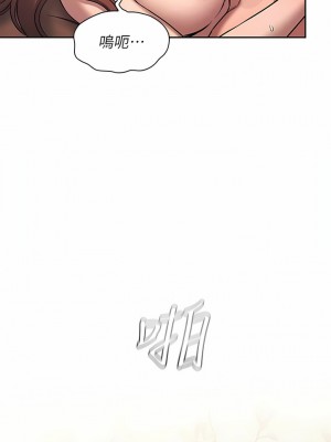 朋友的媽媽 外傳1-3話_89-01_10