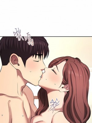 朋友的媽媽 外傳1-3話_90-02_11