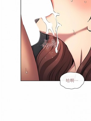 朋友的媽媽 外傳1-3話_91-03_03