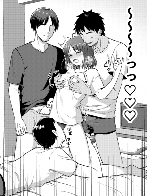 [Dolly-su] にぷばー #1 つきみちゃんの場合_22