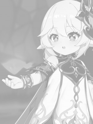 [黒礫] 火種 (原神)_48