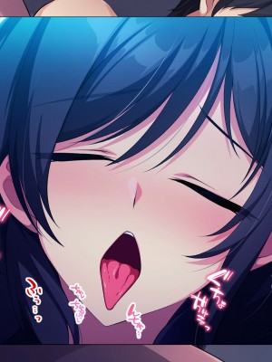 [すいのせ] お隣の人妻とセフレになったのでお互い欲望むき出しで生ハメSEXしまくりました。_097