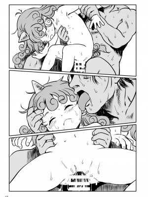[こまねすと (クックロビン)] はらってっ!あうんちゃん! (東方Project) [一匙咖啡豆汉化组] [DL版]_18