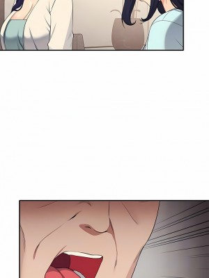 誰說理組沒正妹？88-89話_89_05