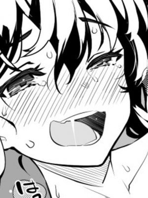 [けけもつ] 水泳部の後輩2
