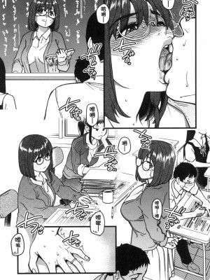 [風的工房][無碼][師走の翁] 僕の精液で本復快癒!! 靠我的精液本復快癒!! 無修正_風的工房219