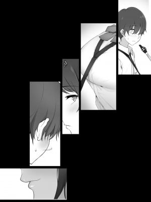 [のり伍郎] 放課後、憧れの先輩に連れられてー | 放學後、被憧憬的學姐帶走ー [中文] [無修正]_0003