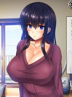 [龍骨山] 無防備無抵抗の巨乳人妻さゆりさんと秘密の関係2 人妻種付け中出しデート編[中国翻訳]_003