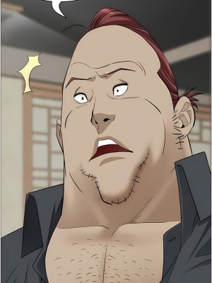 霸佔人妻 85-86話_86_05