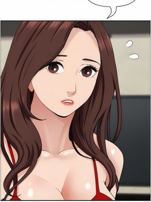 霸佔人妻 85-86話_86_07