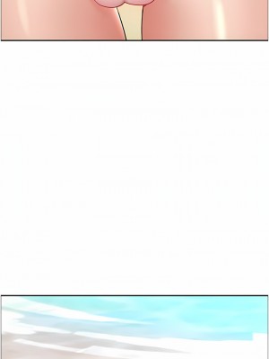 霸佔人妻 85-86話_86_18