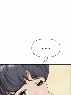 霸佔人妻 85-86話_86_19