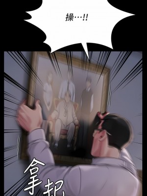 傀儡 278-279_278_01
