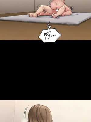 傀儡 278-279_278_08