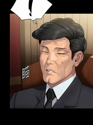 傀儡 278-279_278_16