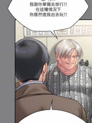 傀儡 278-279_279_05