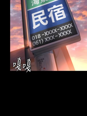 傀儡 278-279_279_11