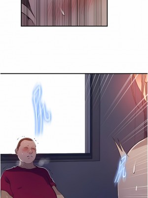 秘密教學 181-182話_182_10
