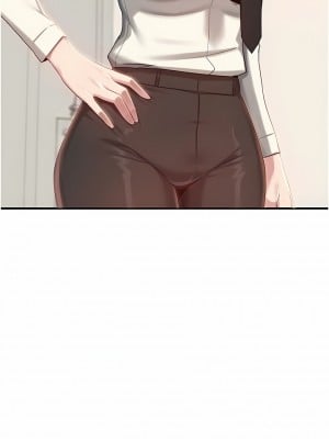 深度交流會 76-77話_76_09
