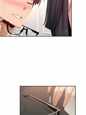 深度交流會 76-77話_77_04