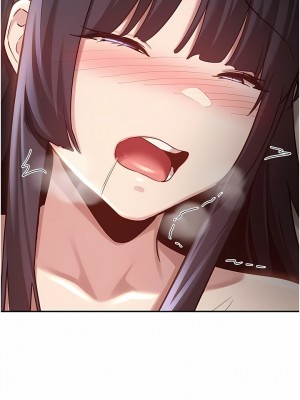 深度交流會 76-77話_77_06