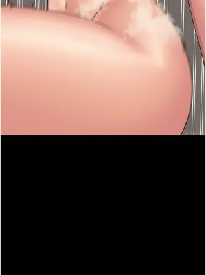 PUA完全攻略 21-22話_21_05