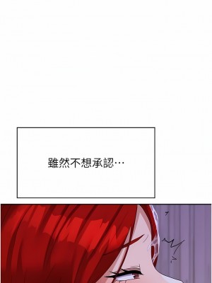 國軍女大生 13-14話_13_03