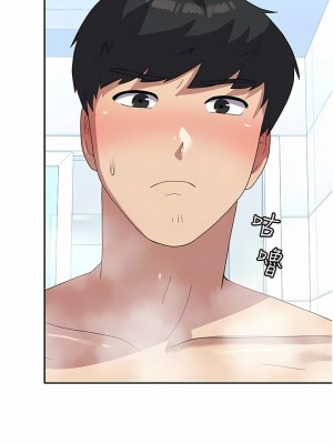 國軍女大生 13-14話_14_08