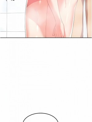 國軍女大生 13-14話_14_09