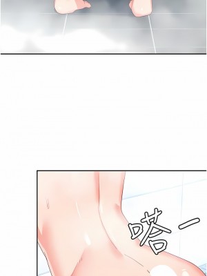 國軍女大生 13-14話_14_10