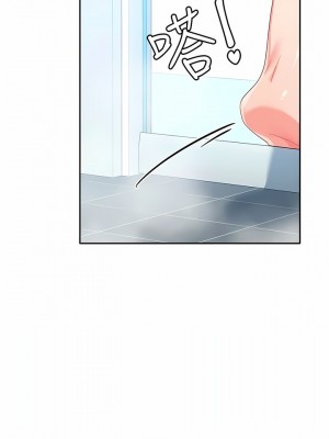 國軍女大生 13-14話_14_13