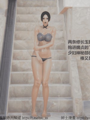 我的爆乳巨臀专用RBQ [中国語]_[TOC]-00082