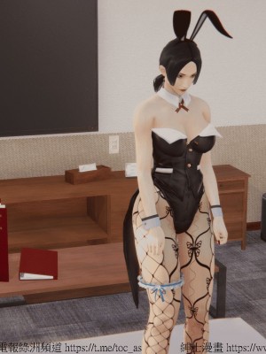 我的爆乳巨臀专用RBQ [中国語]_[TOC]-00212