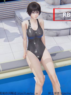 我的爆乳巨臀专用RBQ [中国語]_[TOC]-01017