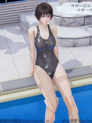 我的爆乳巨臀专用RBQ [中国語]_[TOC]-01070