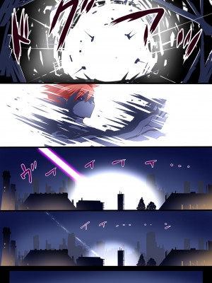 [里中ミハル] 魔槍戦姫アシュリー&シャーリー後編 ～アシュちゃんのためならわたしなんだってできるんだよ～_37