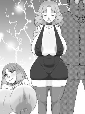 [うなぎカメ屋] 憧れ彼女が肉便器に心変わりするまで_21