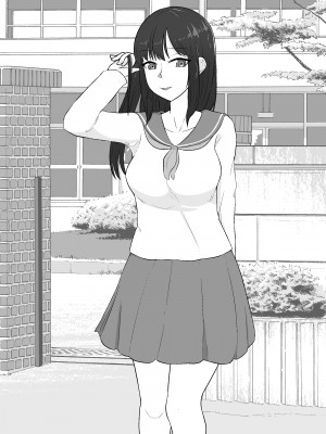 [うなぎカメ屋] 戻ってこない彼女達_19
