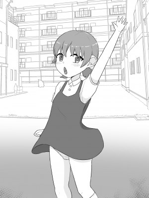 [うなぎカメ屋] 戻ってこない彼女達_24