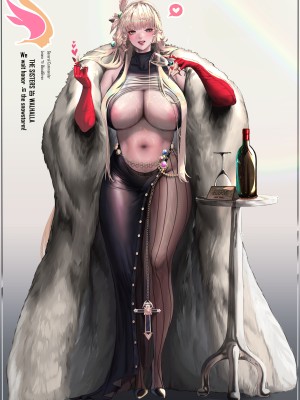 鉄血のレオナ_13