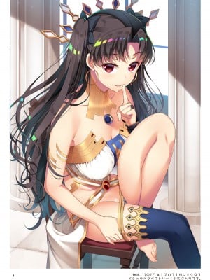[アカペンギン (アサヒナヒカゲ)] AKAPENGUIN GOODS ILLUST COLLECTION2 (よろず)  [DL版]_03