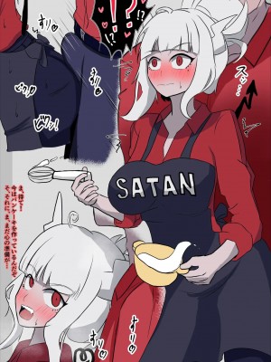[Pixiv]ジャッキー_0078